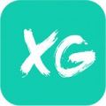 XGame app app icon图