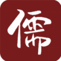 儒学讲堂app app icon图