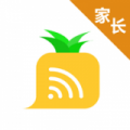 爱菠萝守护app icon图