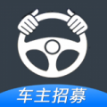 趣车主app icon图