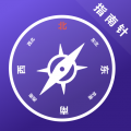 指南针测距仪app icon图