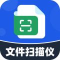 文件扫描仪app app icon图