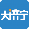 大济宁app app icon图