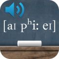 英语标准国际音标app app icon图