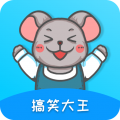 搞笑大王app icon图