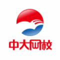 中大网校app app icon图