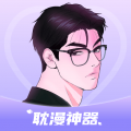 耽漫神器電腦版icon圖