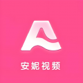 安妮视频app icon图