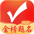 優(yōu)志愿app app icon圖