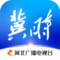 河北广播电视台冀时客户端app icon图