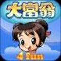 大富翁4中文版app icon图
