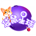 袋鼠星球app icon图