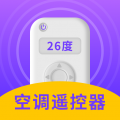 万能空调遥控器app icon图