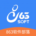 863软件部落app icon图
