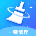 清理神速大师app icon图