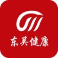 东吴健康app icon图