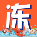 冻品会app icon图