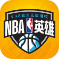 NBA英雄app icon图