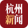 杭加新闻app icon图