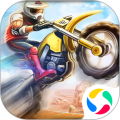 3d极限摩托车游戏app icon图