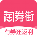 淘券街app icon图