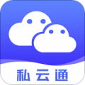 私云通app app icon图