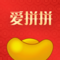 爱拼拼app app icon图