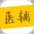 医辅院方app icon图