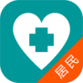 社区医疗居民端app icon图