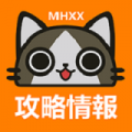 mhgu资料库中文版app icon图