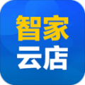 智家云店app icon图