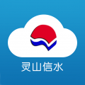 微美新广信app icon图