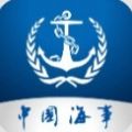 海事通app icon图