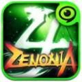 泽诺尼亚传奇4 app icon图