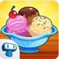彩虹冰淇淋店电脑版icon图