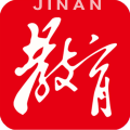 济南教育app app icon图