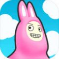 双人兔子翻滚游戏app icon图
