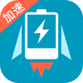 鸿大充电加速器app icon图