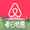 airbnb爱彼迎民宿预订app icon图