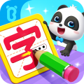 宝宝巴士汉字app app icon图