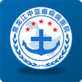 黑龙江中亚癫痫病医院app icon图