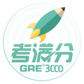 GRE3000词app icon图
