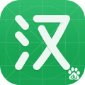 百度汉语词典app app icon图