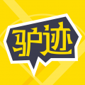 驴迹导游app icon图