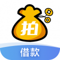 上海拍拍贷借款app app icon图