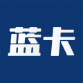 蓝卡网app icon图