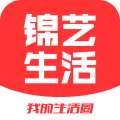 锦艺生活app icon图