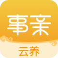 事亲云养app icon图