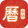 吉历万年历app icon图