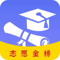 高考志愿君app icon图